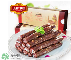 風(fēng)干腸怎么保存？風(fēng)干腸能保存多久？