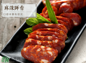 香腸是曬干還是陰干？香腸是曬干好還是陰干好？