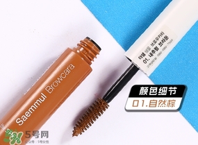 染眉膏干了怎么辦？染眉膏干了怎么補救？