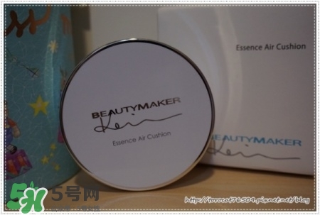 beautymaker氣墊粉餅怎么樣？beautymaker氣墊怎么樣