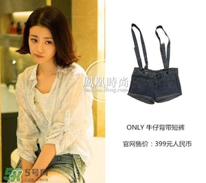 李溪芮衣服什么牌子？李溪芮衣服同款