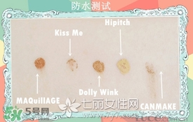 染眉膏什么牌子好？2017年染眉膏排行榜
