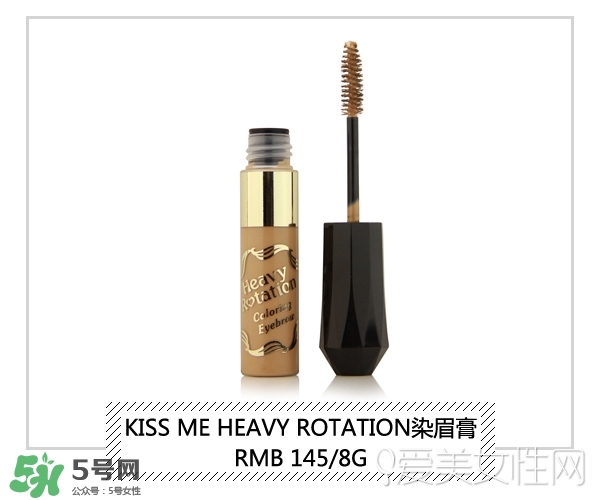 染眉膏什么牌子好？2017年染眉膏排行榜