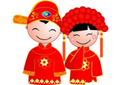 2017年正月初十結(jié)婚好嗎？2017年正月初十黃歷