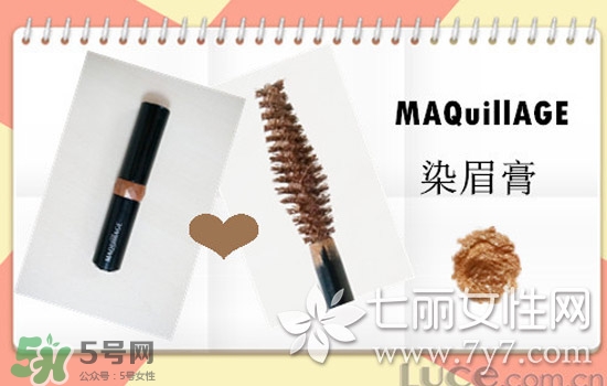 染眉膏什么牌子好？2017年染眉膏排行榜