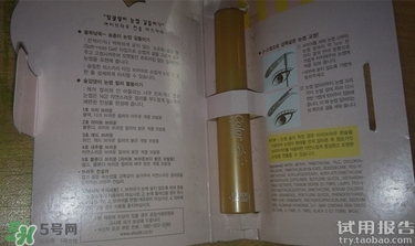 染眉膏怎么用？染眉膏使用方法圖解