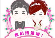 2017年正月初六結(jié)婚好不好？2017年正月初六日子好嗎？