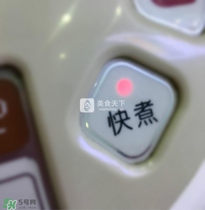 臘八飯用什么米？臘八飯的材料有哪些？