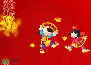 2017年春節(jié)是幾九？2017年春節(jié)屬于幾九？