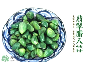臘八蒜霉了可以吃嗎？發(fā)霉的大蒜可以腌制臘八蒜嗎？