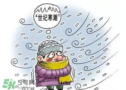 2017年冷空氣什么時(shí)候？2017年冷空氣最新消息