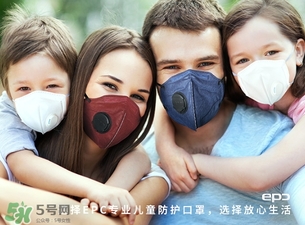 epc口罩是一次性的嗎？epc口罩多久換一次？