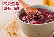 怎么用電飯煲煮臘八粥？電飯煲怎么熬臘八粥？