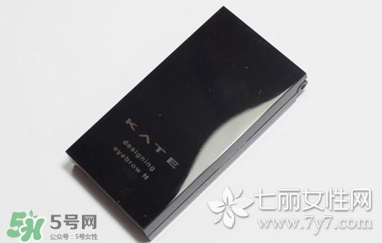 kate三色眉粉怎么用？kate三色眉粉使用方法