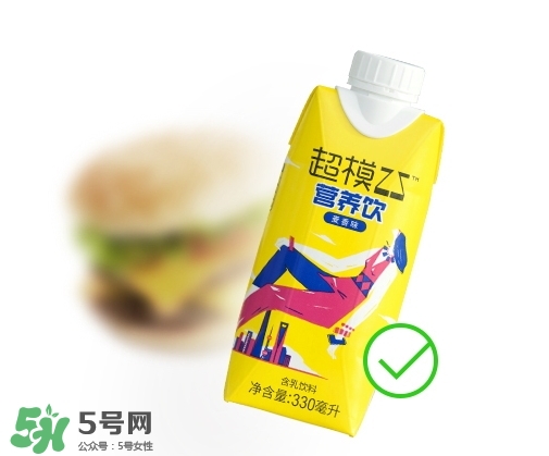 超模25是什么飲料？超模25是什么牌子的？
