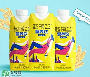 超模25好喝嗎？超模25飲料怎么樣？
