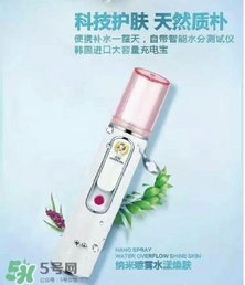 李溪芮的美容儀蒸臉器什么牌子？李溪芮同款蒸臉器美容儀