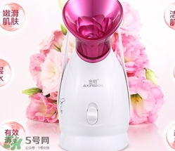 金稻蒸臉器怎么用？金稻蒸臉器使用方法