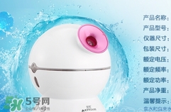 金稻蒸臉器用什么水？金稻蒸臉器怎么加水？