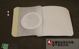 三九貼貼哪里？三九貼貼腰上可以嗎？