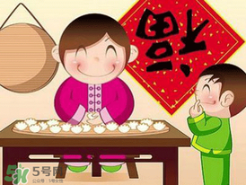 正月初五適合結(jié)婚嗎？2017年正月初五結(jié)婚好嗎？