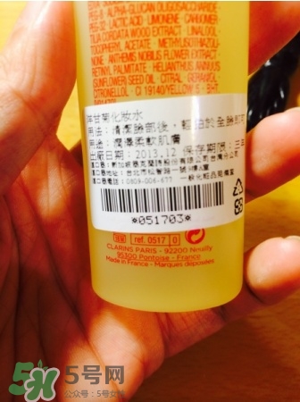 嬌韻詩黃水怎么樣？嬌韻詩黃水好用嗎？