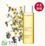 嬌韻詩黃水孕婦能用嗎？嬌韻詩黃水怎么用？