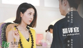 李溪芮的口紅什么顏色？李溪芮口紅色號試色