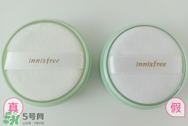 innisfree悅詩風吟薄荷散粉真假鑒別對比圖