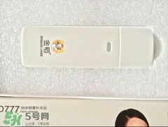 金稻納米噴霧補(bǔ)水儀怎么用？金稻補(bǔ)水噴霧補(bǔ)水儀使用方法
