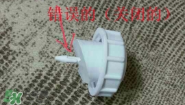 金稻蒸臉器怎么用？金稻蒸臉器使用方法