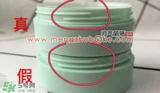 innisfree悅詩風吟薄荷散粉真假鑒別對比圖
