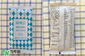 超模25好喝嗎？超模25飲料怎么樣？