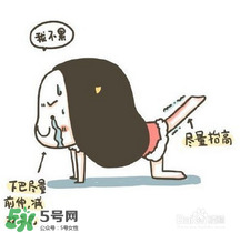 超模25好喝嗎？超模25飲料怎么樣？