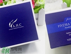 ahc面霜適合什么年齡？ahc面霜適合什么膚質(zhì)？