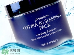 ahc睡眠面膜怎么用法？ahc睡眠面膜一周用幾次？
