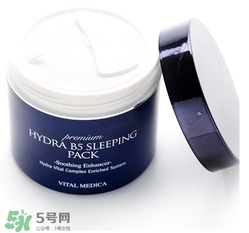 ahc睡眠面膜多少錢一盒？ahc睡眠面膜價格