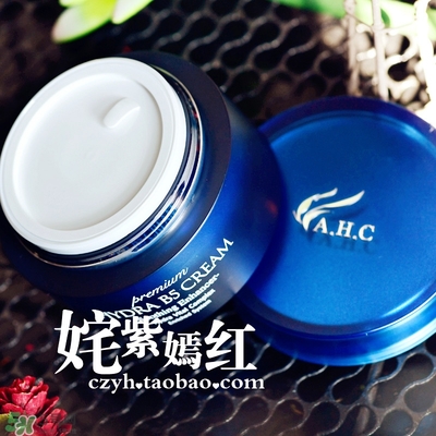 ahc面霜適合什么年齡？ahc面霜適合什么膚質(zhì)？