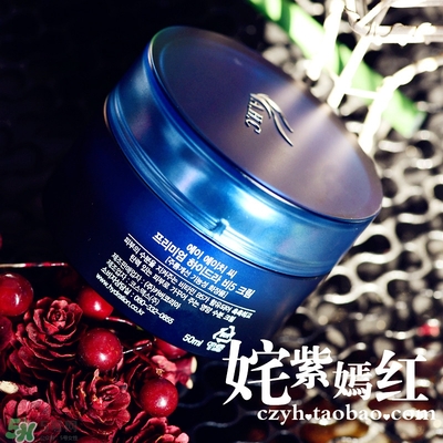 ahc面霜適合什么年齡？ahc面霜適合什么膚質(zhì)？