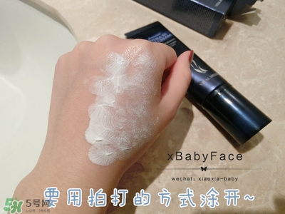 ahc隔離多少錢？ahc隔離防曬霜價格