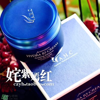 ahc面霜適合什么年齡？ahc面霜適合什么膚質(zhì)？
