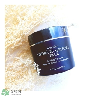 ahc睡眠面膜怎么用法？ahc睡眠面膜一周用幾次？