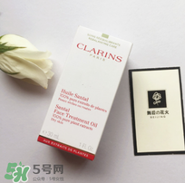 嬌韻詩三檀油怎么樣？嬌韻詩三檀油的功效