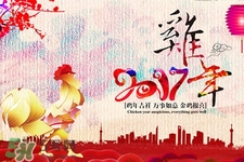 過年在家吃胖了怎么辦？過年在家如何減肥？