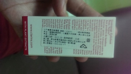 嬌韻詩妊娠紋霜搓泥怎么辦？嬌韻詩撫紋身體霜搓泥