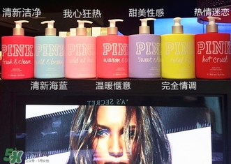 維多利亞的秘密身體乳哪個味道好聞？維多利亞的秘密身體乳味道