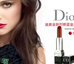 迪奧888和999哪個(gè)好？dior888和999的區(qū)別