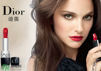dior迪奧999啞光和滋潤有什么區(qū)別？dior迪奧999啞光和滋潤哪個好？