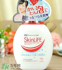skinlife洗面奶多少錢？skinlife祛痘洗面奶日本價格
