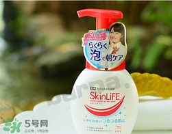 skinlife洗面奶含果酸嗎？skinlife洗面奶成分